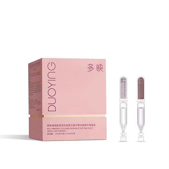 Multi reflection recombinant collagen firming and filling morning and evening essence liquid kit